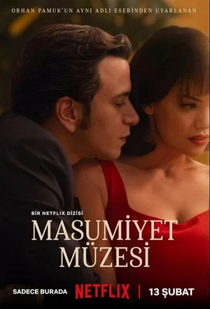 Постер: Музей невинности