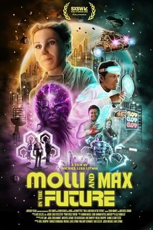 Постер: Молли и Макс в будущем