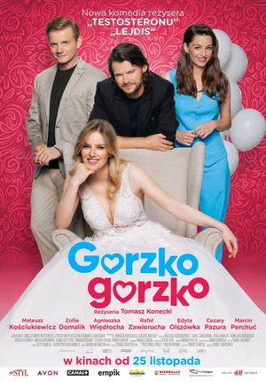 Постер: Горько, горько!