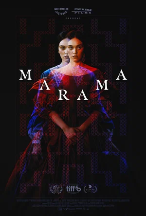 Постер: Марама
