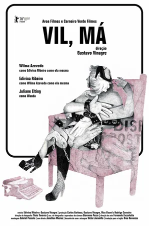 Постер: Вилма