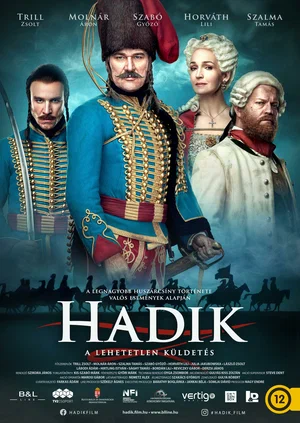 Постер: Хадик
