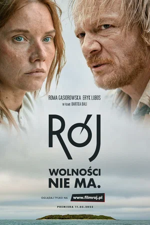 Постер: Рой