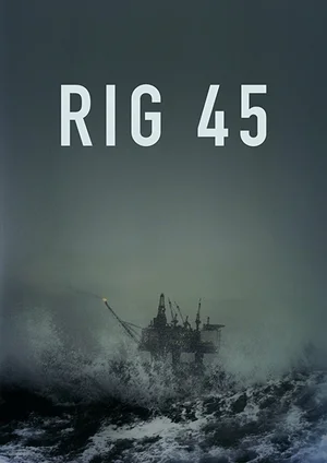 Постер: Платформа 45