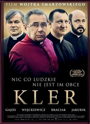 Постер: Клир