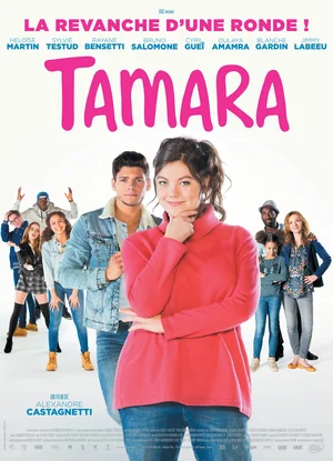 Постер: Тамара