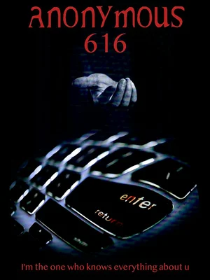 Постер: Аноним 616