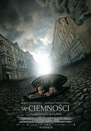 Постер: В темноте