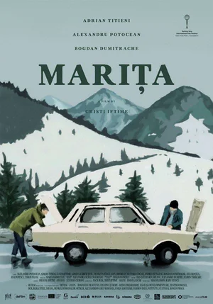 Постер: Марита