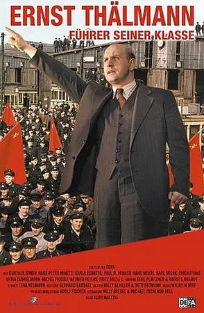 Постер: Эрнст Тельман – вождь своего класса