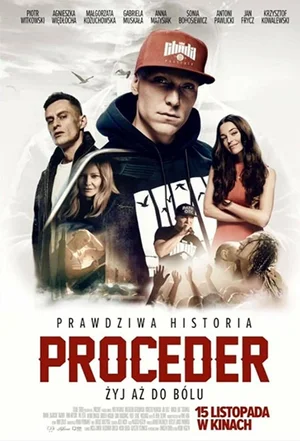 Постер: Процедер