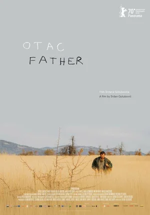 Постер: Отец