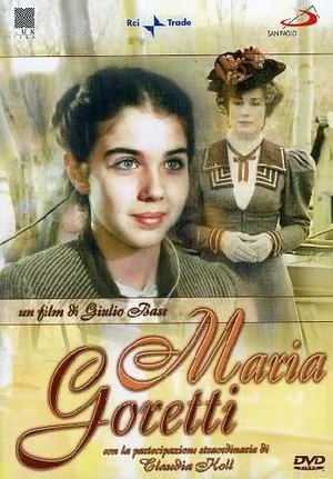 Постер: Мария Горетти