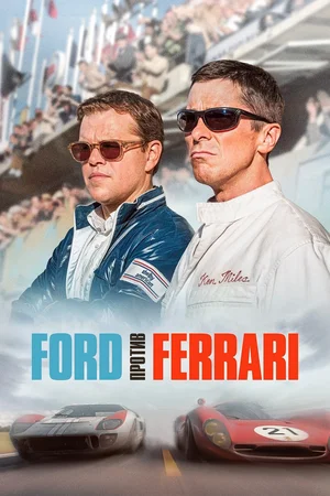 Постер: Ford против Ferrari