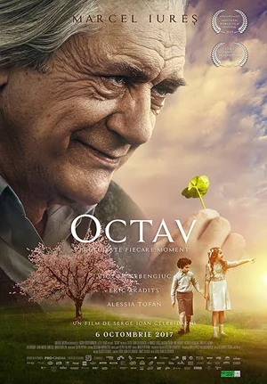 Постер: Октав