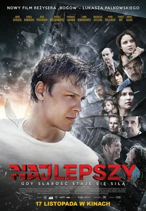 Постер: Лучше всех