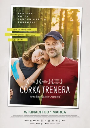 Постер: Дочь тренера