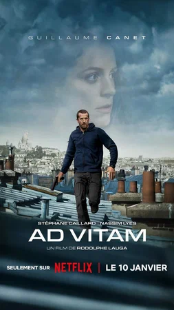 Постер: Ad Vitam: За жизнь