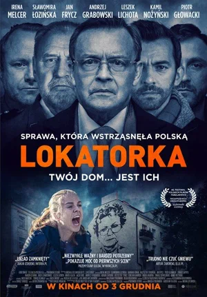Постер: Квартирантка