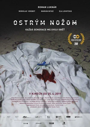 Постер: Острым ножом